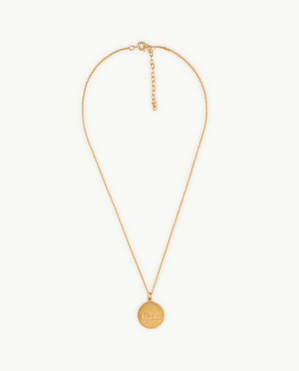 Sailboat Treasure Medal PRODUCT BACK