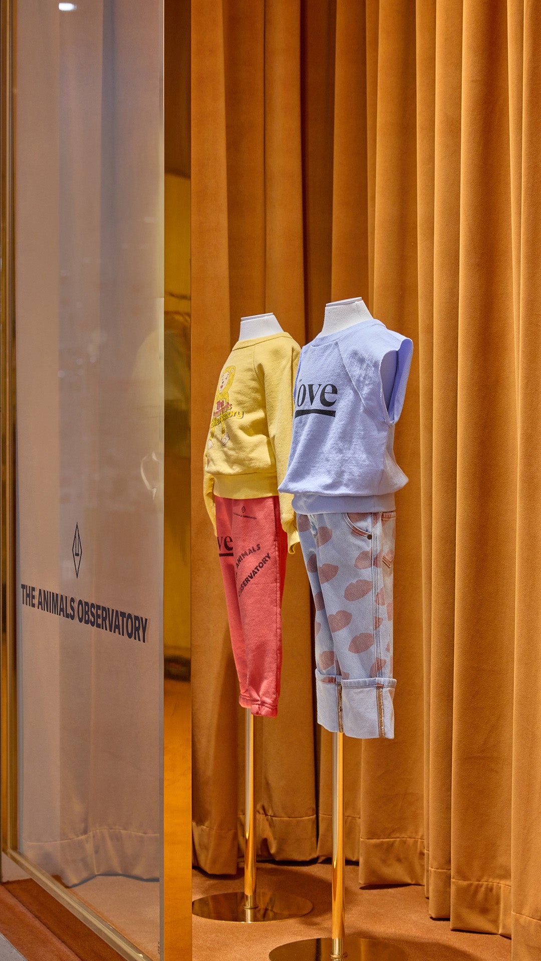 Daejeon Shinsegae Art & Science