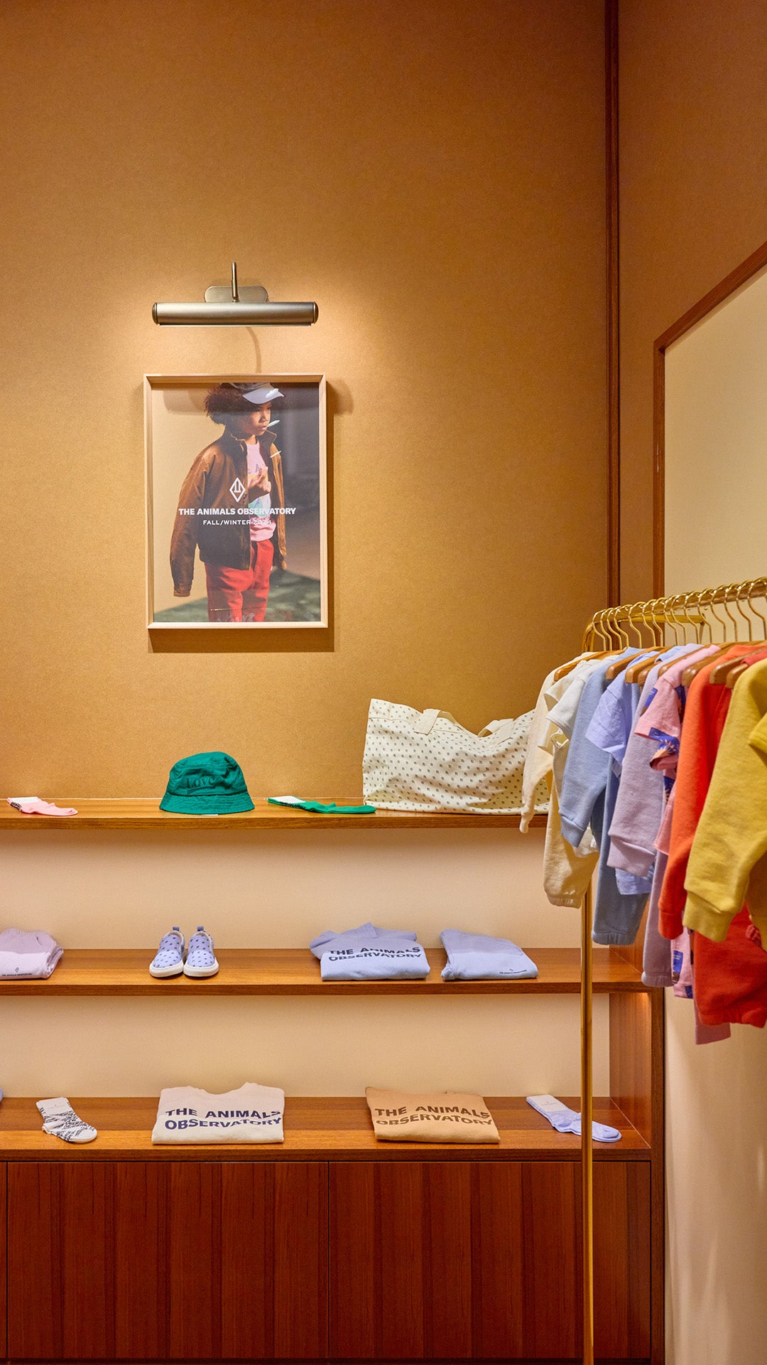 Daejeon Shinsegae Art & Science