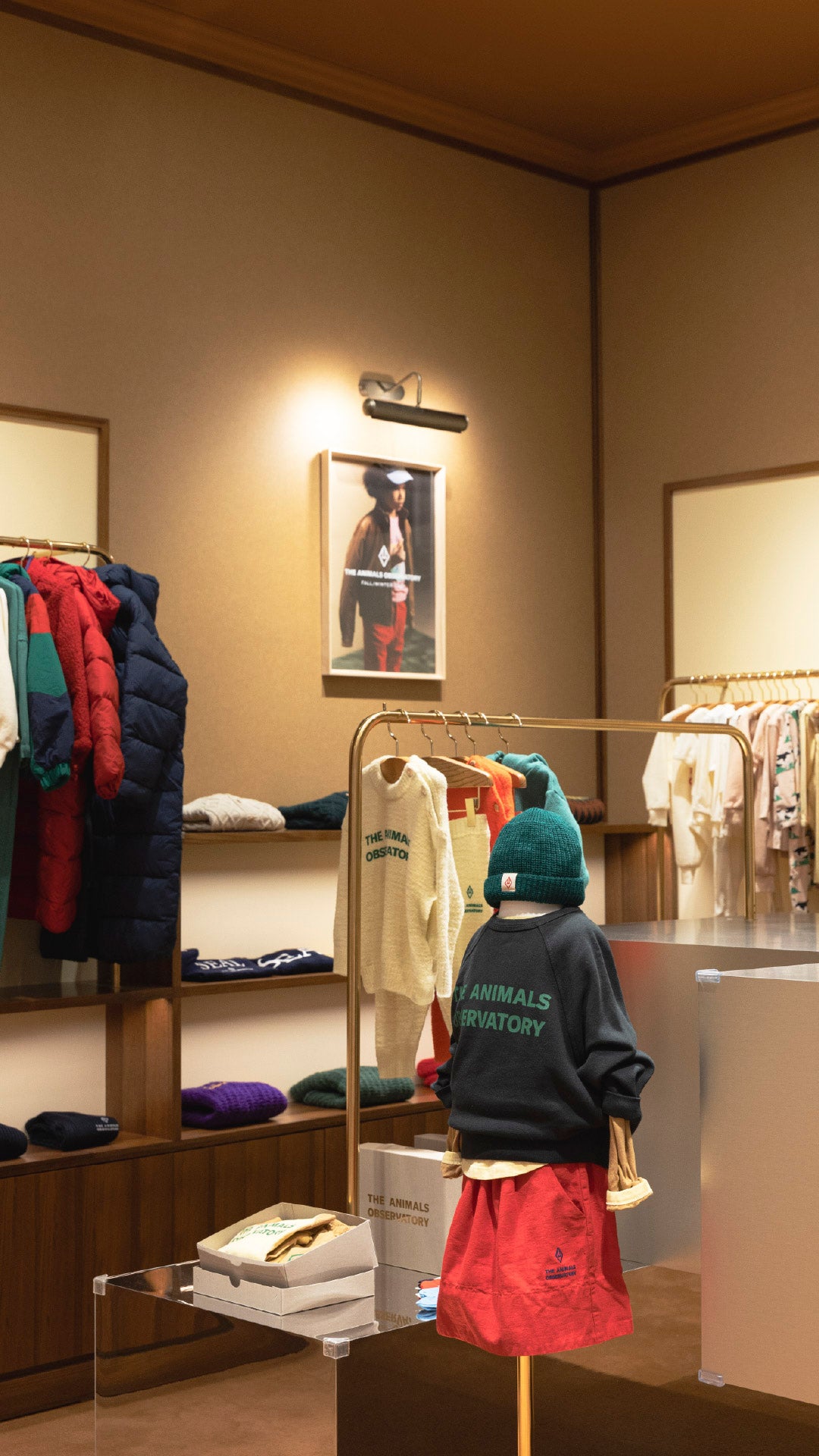 Daejeon Shinsegae Art & Science