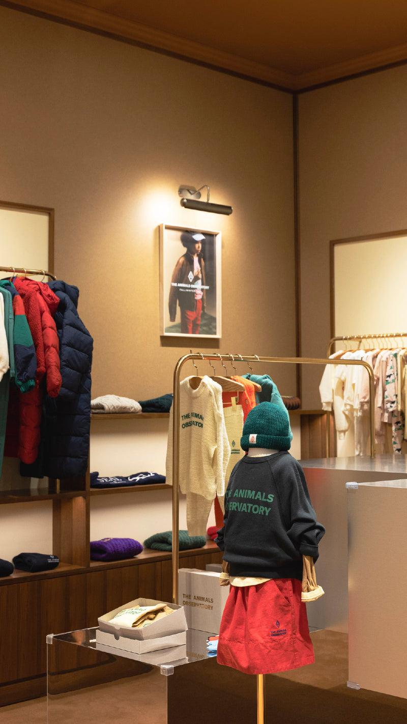 Daejeon Shinsegae Art & Science