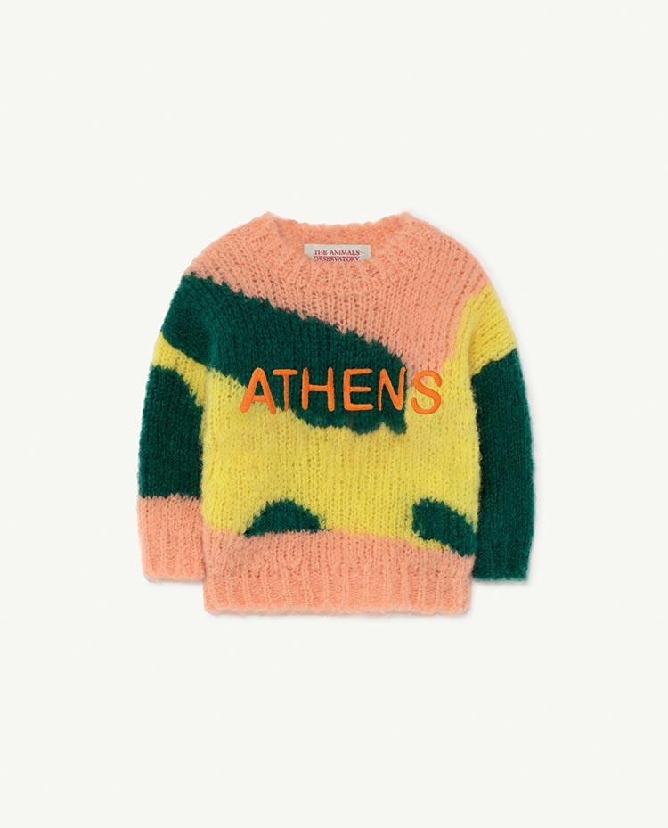 Yellow Athens City Bull Baby Sweater COVER
