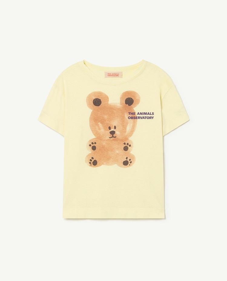 Yellow Bear Rooster T-Shirt COVER