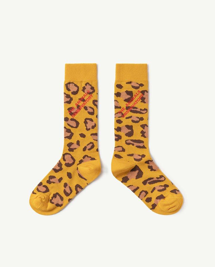 Yellow Worm Kids Socks COVER